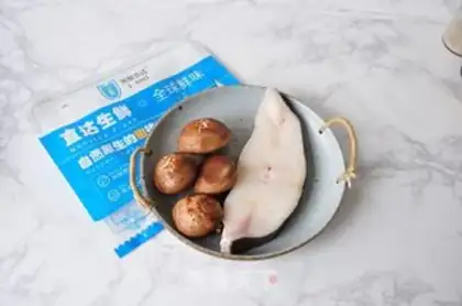 Make The mushroom steamer step 0