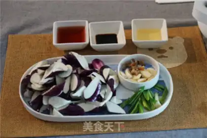 Make Fish and eggplant step 1