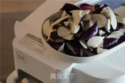 Make Fish and eggplant step 3