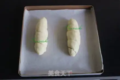 Make Hot dog roll step 5