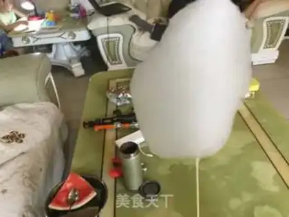 Make Sugar step 1