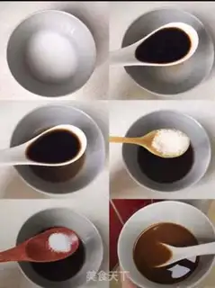 Make Tofu, Japan step 0