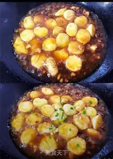 Make Tofu, Japan step 2