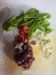 Make The meatloaf is fried with guava step 0