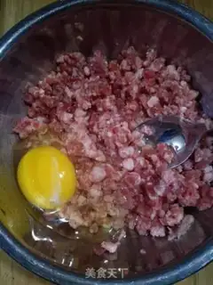 Make Beef radish bun step 0