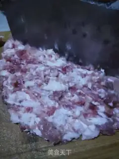 Make Pork meat step 0
