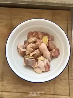 Make Tofu chicken step 2