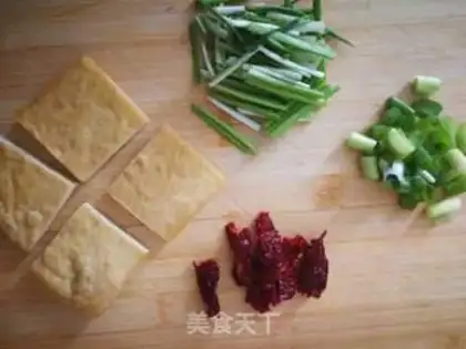 Make Tofu onions step 1