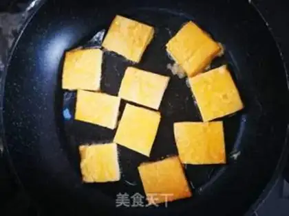Make Tofu onions step 3