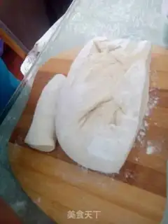 Make Cat ear noodles step 0