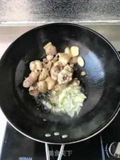 Make Tofu chicken step 6
