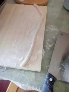Make Cat ear noodles step 1
