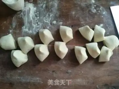 Make Beef radish bun step 9