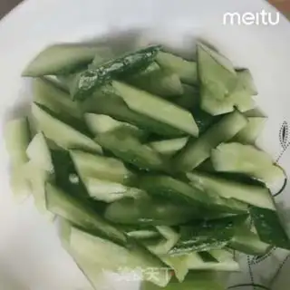 Make Mullion cucumbers guacamole step 3