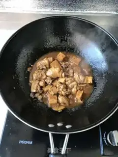 Make Tofu chicken step 8