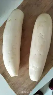 Make Sugar carrots step 0