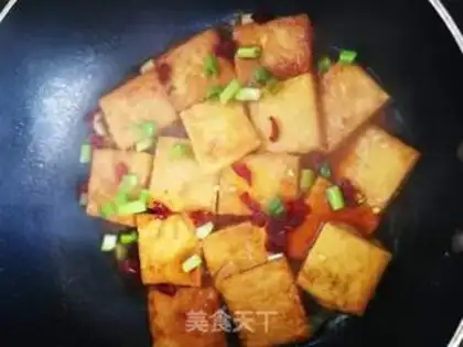 Make Tofu onions step 7
