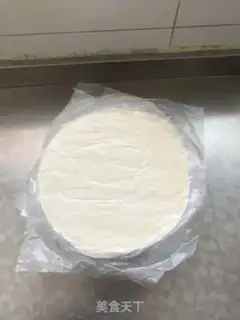 Make Homemade hand grab cake step 0