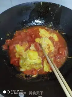Make Tomato fried eggs step 5