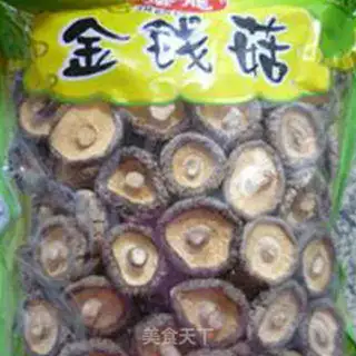 Make Money mushrooms step 1