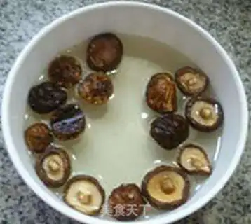 Make Money mushrooms step 3