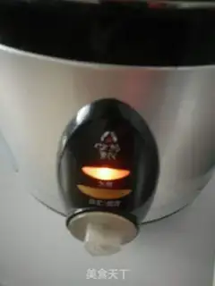 Make Porridge step 3