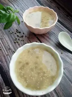 Make Porridge step 5