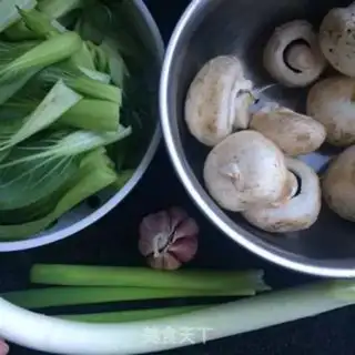 Make Snack of veggies step 0