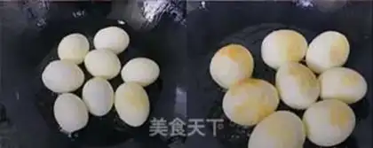 Make Tiger eggs step 1