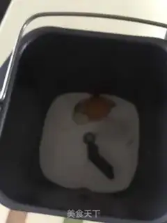 Make Ham sausage bread step 0