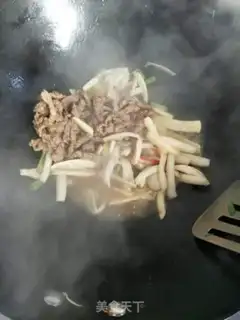 Make Beef sea mushrooms step 7