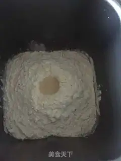 Make Ham sausage bread step 1