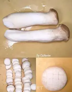 Make Apricot mushroom step 0