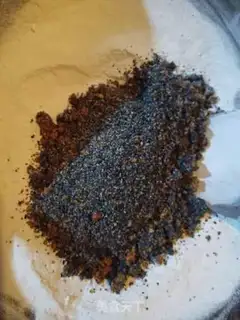 Make Homemade black sesame paste step 5