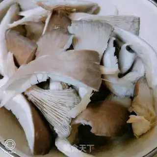 Make Blow mushrooms step 0