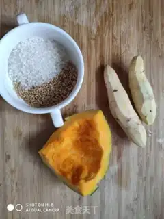 Make Pumpkin porridge step 0