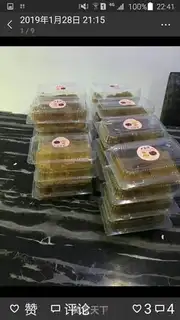 Make Crystal cinnamon step 4
