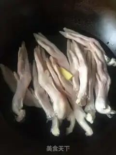 Make The foot step 1