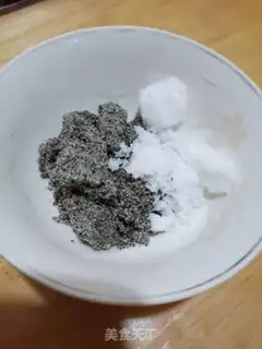 Make Homemade black sesame paste step 8