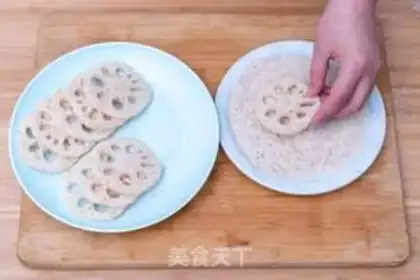 Make It