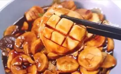 Make Apricot mushroom step 5