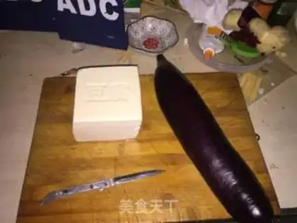 Make The eggplant rots step 1