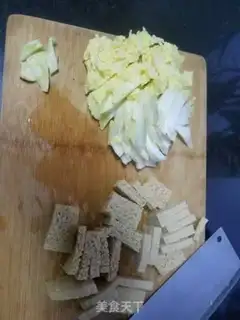 Make Frozen tofu doll food step 0