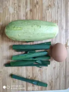 Make Pumpkin eggcake step 0