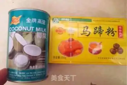 Make Coconut juice, lasagna step 0