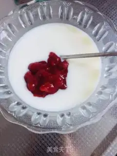Make Homemade yogurt step 5