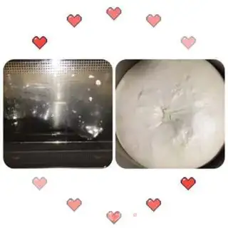 Make Coffee bean berries soft buns step 1
