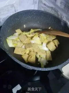 Make Frozen tofu doll food step 3