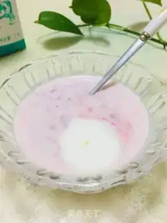 Make Homemade yogurt step 6