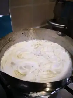 Make Egg noodles step 0
